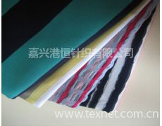 針織面料供應與貿易信息 紡織網的針紡織品全解析